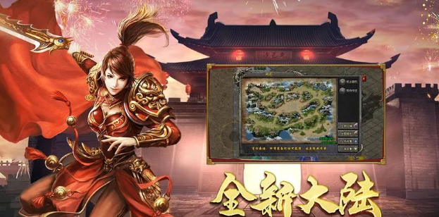 《冰雪点卡重制版》：公平竞技，传奇新生！(图2)