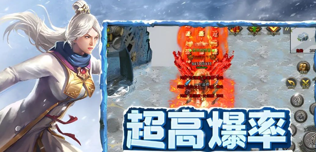 《冰雪点卡重制版》：用策略与汗水铸就传奇！(图2)