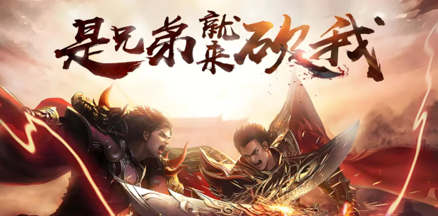 《冰雪点卡重制版》：重温经典怀旧游戏的黄金年代！