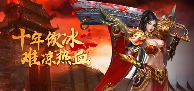 《冰雪点卡重制版》：重温经典怀旧游戏的黄金年代！(图2)