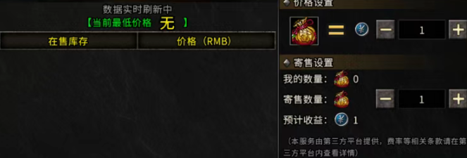 《冰雪点卡重制版》：简化职业选择，打造出情怀与硬核体验的传奇世界！(图3)