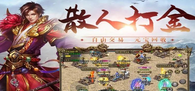 《冰雪点卡重制版》：月卡版本，没有赞助，平民玩家的福音！