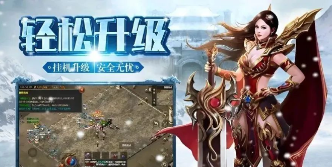 《冰雪点卡重制版》：职业怪物副本攻略​！