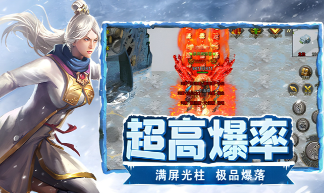 《冰雪点卡重制版》：解锁玩法本质，少走弯路！