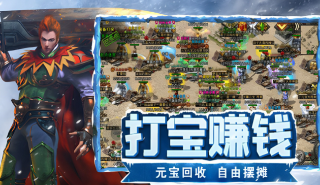 《冰雪点卡重制版》：详尽至极的入门指南！