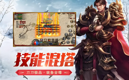 《冰雪点卡重制版》：打金搬砖进阶实操！