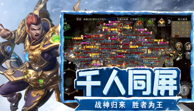 《冰雪点卡重制版》：从初阶小白到资深大佬的真正转变！