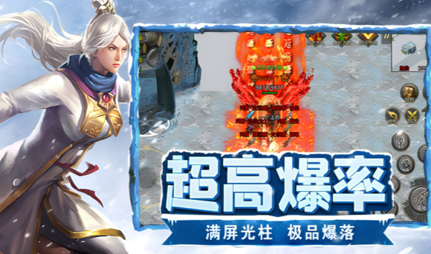《冰雪点卡重制版》：刷怪地图攻略！