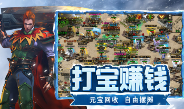 《冰雪点卡重制版》:战士暴击流配装指南,刀刀致命!(图2) 《冰雪点卡重制版》:战士暴击流配装指南,刀刀致命!(图2)