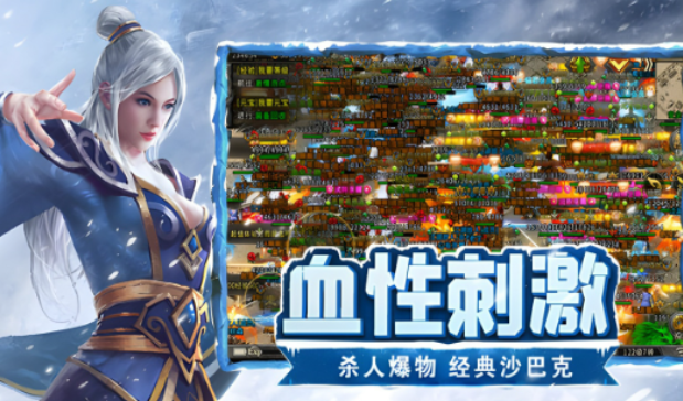 《冰雪点卡重制版》:挂机地图效率榜,从新手村到熔岩核心规划!(图1) 《冰雪点卡重制版》:挂机地图效率榜,从新手村到熔岩核心规划!(图1)