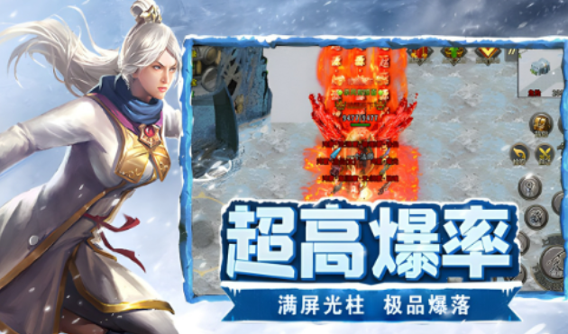 《冰雪点卡重制版》:高价值道具出售时机介绍!(图1) 《冰雪点卡重制版》:高价值道具出售时机介绍!(图1)