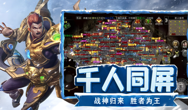 《冰雪点卡重制版》:高价值道具出售时机介绍!(图2) 《冰雪点卡重制版》:高价值道具出售时机介绍!(图2)