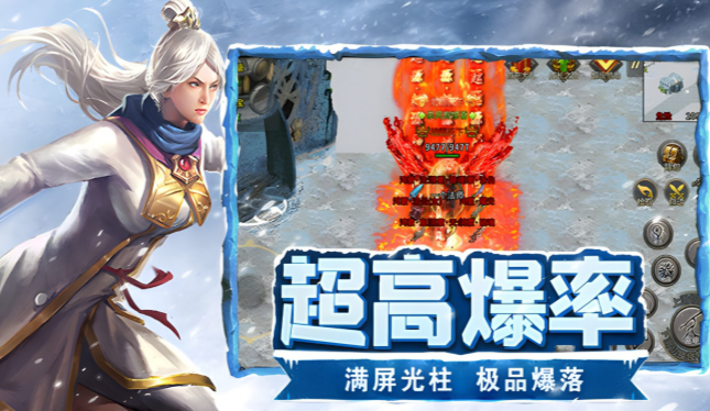 《冰雪点卡重制版》：新手开荒升级路线，主线支线任务推进顺序解析！(图3)
