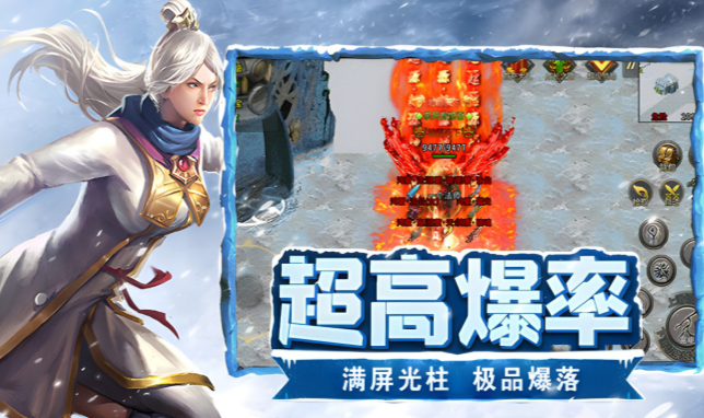《冰雪点卡重制版》:世外桃源与海外仙岛搬砖地图效率对比!(图1) 《冰雪点卡重制版》:世外桃源与海外仙岛搬砖地图效率对比!(图1)