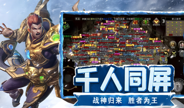 《冰雪点卡重制版》:世外桃源与海外仙岛搬砖地图效率对比!(图2) 《冰雪点卡重制版》:世外桃源与海外仙岛搬砖地图效率对比!(图2)