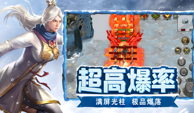 《冰雪点卡重制版》：单职业天赋流派拆解，三种路线适配不同玩法！(图2)